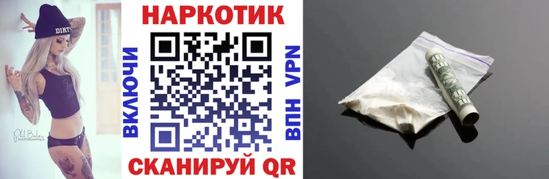 Где продают наркотики Борзя ЭКСТАЗИ  Героин  hydra сайт  Амфетамин  ГАШ 
