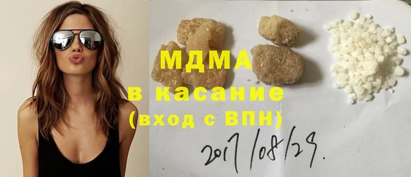 меф Алексеевка