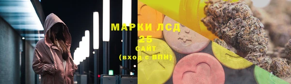 меф Алексеевка