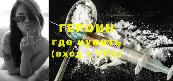 герыч Алзамай