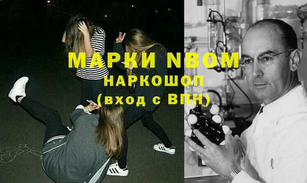 герыч Алзамай