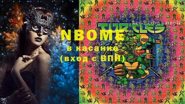 не бодяженный Семёнов