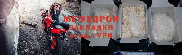 дживик Семикаракорск