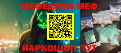 гидра Гусь-Хрустальный