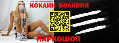 MESCALINE Гусев