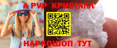 MESCALINE Гусев