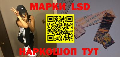 кокаин колумбия Гусиноозёрск