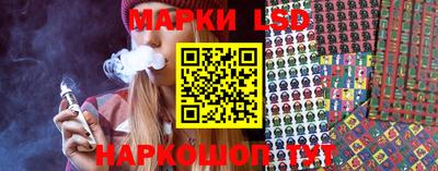 кокаин колумбия Гусиноозёрск
