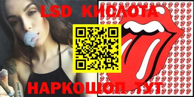 кокаин колумбия Гусиноозёрск