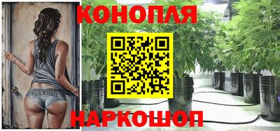 MESCALINE Гусев