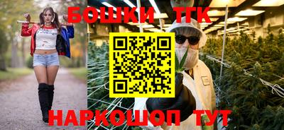 кокаин колумбия Гусиноозёрск