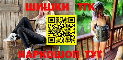 кокаин колумбия Гусиноозёрск