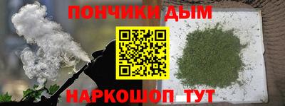 кокаин колумбия Гусиноозёрск
