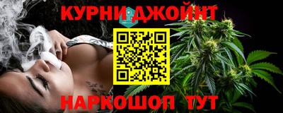 MESCALINE Гусев
