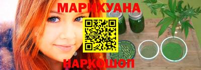 MESCALINE Гусев