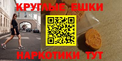 кокаин колумбия Гусиноозёрск