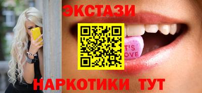 кокаин колумбия Гусиноозёрск