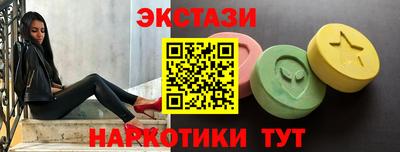 MESCALINE Гусев