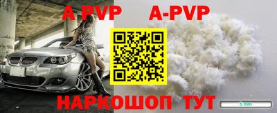 кокаин колумбия Гусиноозёрск