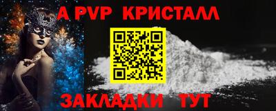 кокаин колумбия Гусиноозёрск