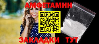 кокаин колумбия Гусиноозёрск