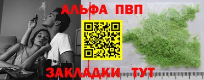кокаин колумбия Гусиноозёрск