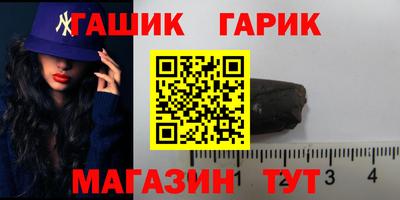 кокаин колумбия Гусиноозёрск