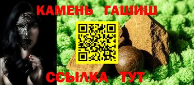 MESCALINE Гусев